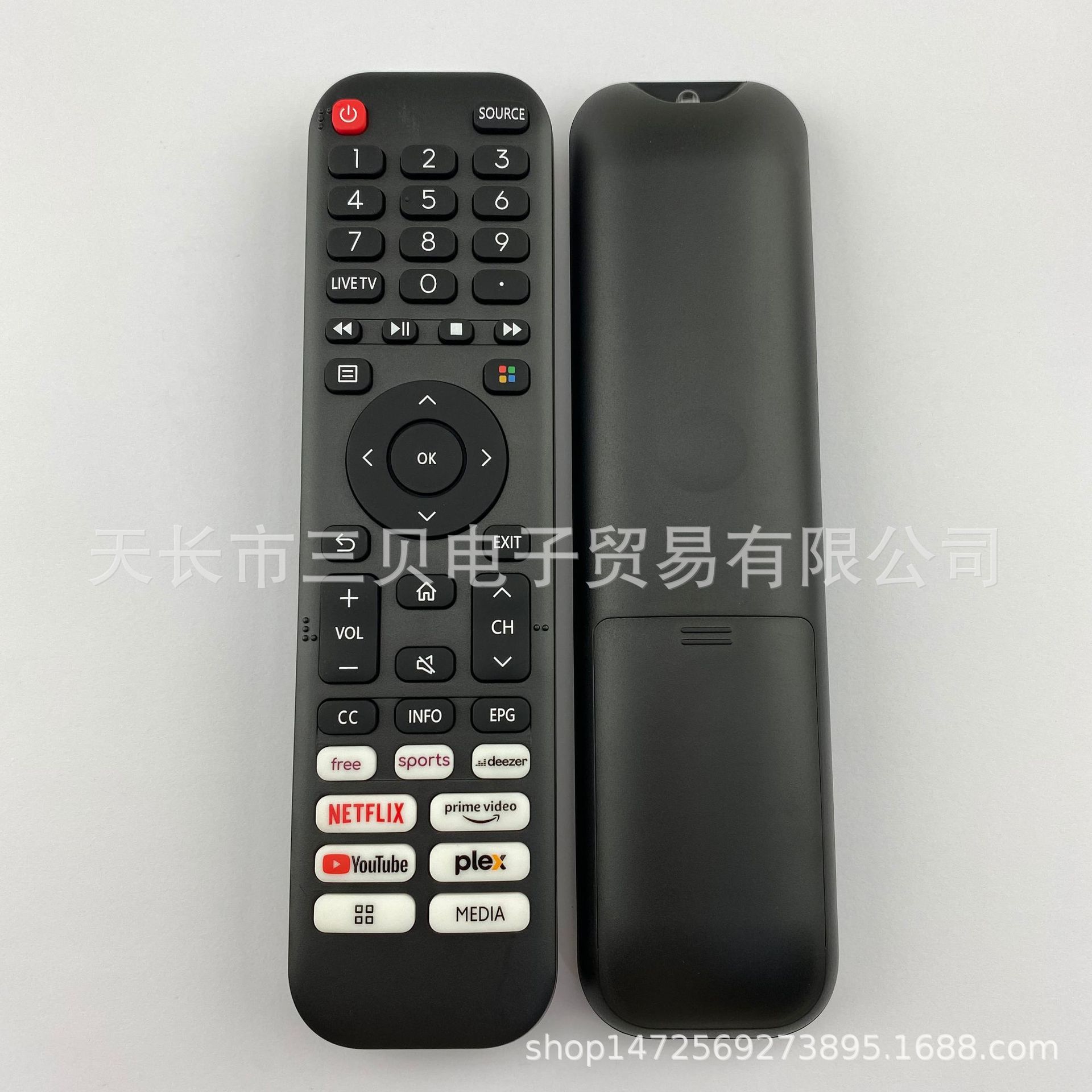全新英文版GR1A248D 适用于HISENSE CC 电视机红外遥控器 通用型