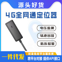 gps������λ����܇늄�܇Ħ��܇؛܇�ƿ܇��λ܇�d��λ�����I