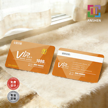 ���T������VIP�ŗl�l�a������PVC�T����������Ƭӆ���F�e���ιο�