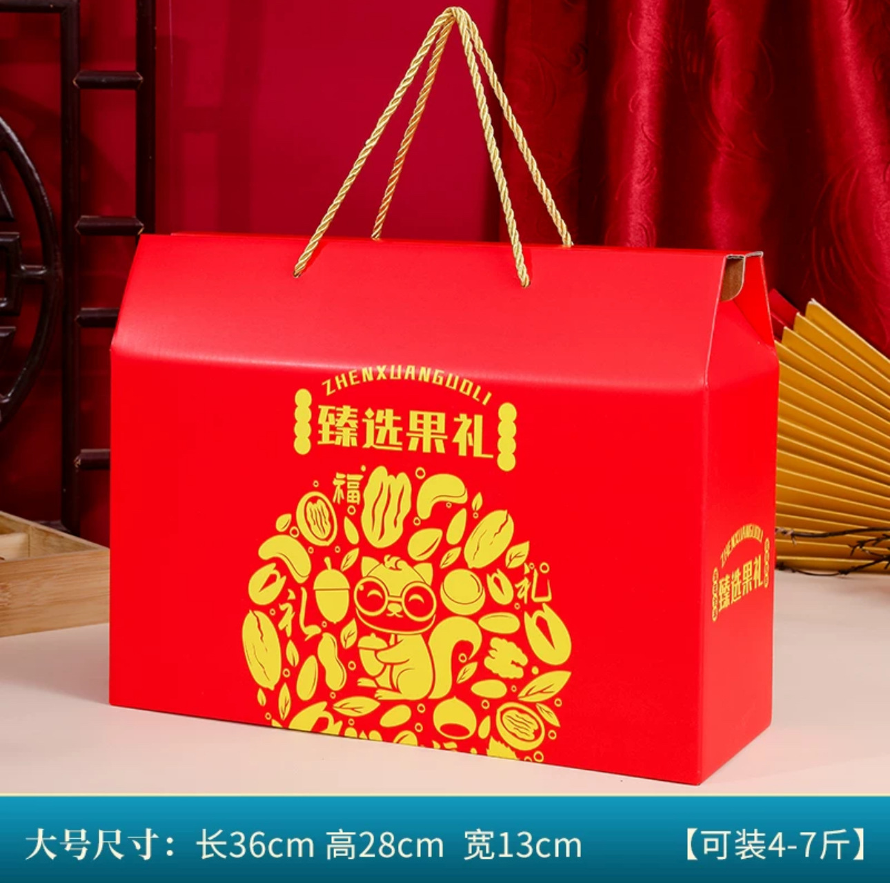 Гайка большого размера; 1 шт. (будет отправлено минимум 10 шт. одного стиля)