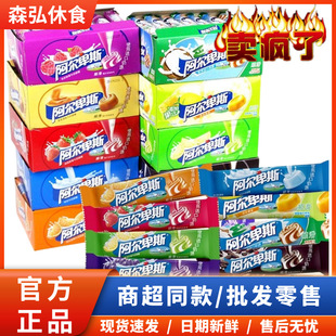 ������˹31gӲ��33gܛ��47g���b�����ǹ����lţ�����؝�ţ��ζ