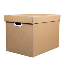牛皮紙箱紙質學生裝書箱子收納箱檔案紙盒有蓋大號搬家儲物整理箱