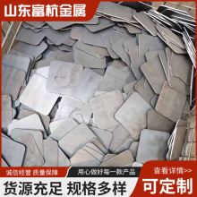 ��܈�FƬ��܈�FƬ�A�FƬ��\�FƬ���më�� �_�����μ����FƬ