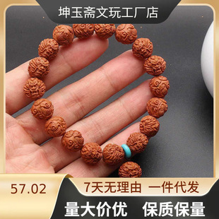 ���y�Һ˺��ҵ�����^����ִ����������Ůͨ�óߴ�1.2
