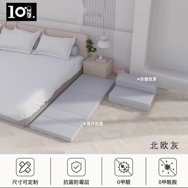 올 그레이 가변 2단 사다리 [두꺼운 4CM]