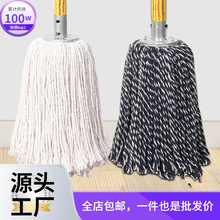 ��ʽ�ϰ�һ�σ������¿�����޾��͏d�ղ���ˮ�ϲ�����