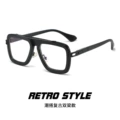 Black frame white flat