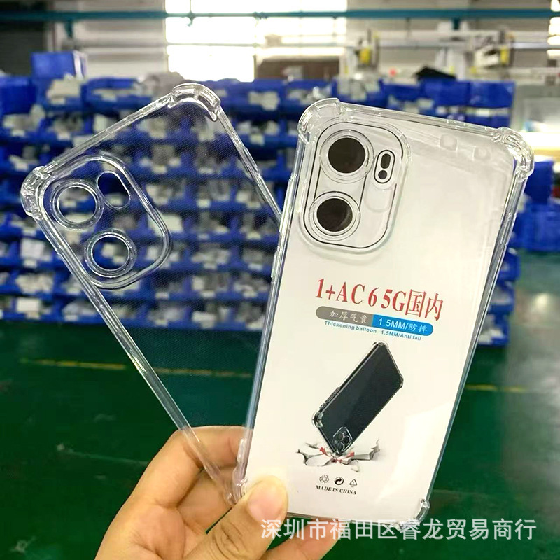 Suitable for 1+Ace6 Mobile Phone Case One Plus Ace6 Protective Cover Oneplus Ace 6 Airbag Anti-Fall Transparent Soft Shell