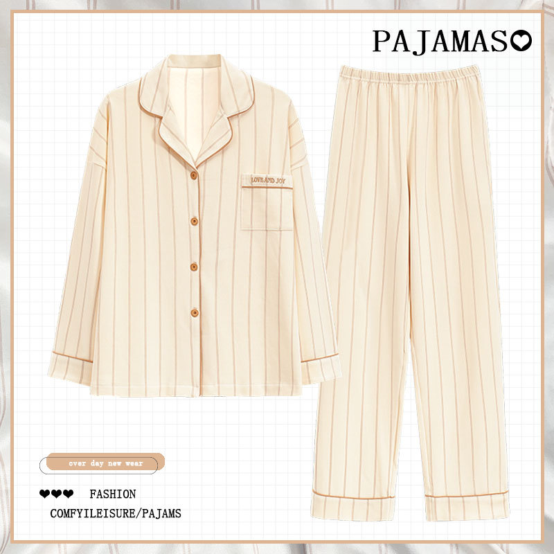 Pijamas a cuadros de algodón para mujer primavera y otoño 2025 nuevo estilo lindo traje de servicio a domicilio de manga larga de perro de pudín estilo ins