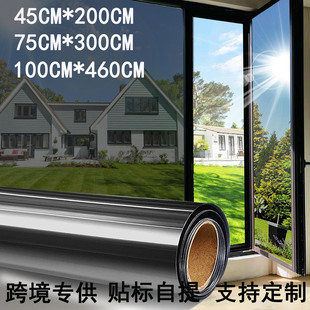 �羳���������N������Ĥ�����[˽�ڹ�����͸ҕ������Q�����⾀