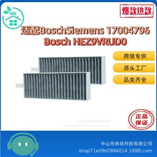 �羳Bosch HEZ9VRCR0 17004805/Siemens 17004796���͟��C�^�V�W