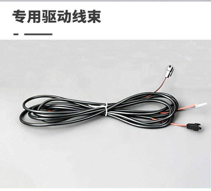 Suitable for 25-26 models of BYD Song Pro Dmi, LED daytime running lights, modified LED fog lights, special front bumper decorative lights