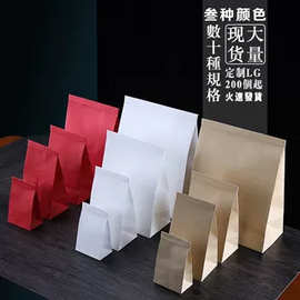 茶叶包装袋大号牛皮纸红色锡纸棉纸通用铁丝自封口袋加厚铝箔保鲜