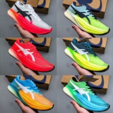 �羳��ɪ��METASPEED SKY  TOKYO�\��Ьȫ��̼���R�����p���ܲ�Ь