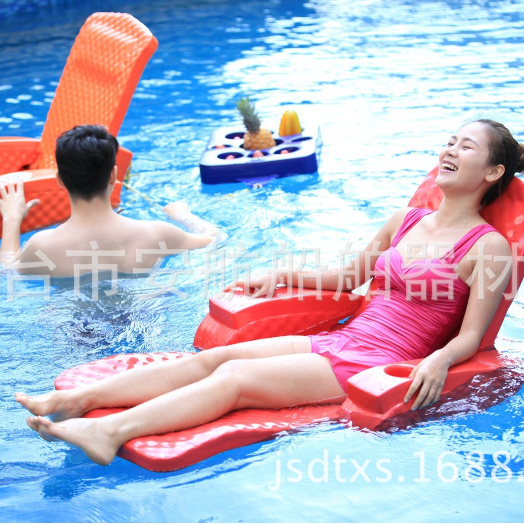 成人折叠沙发水上浮椅