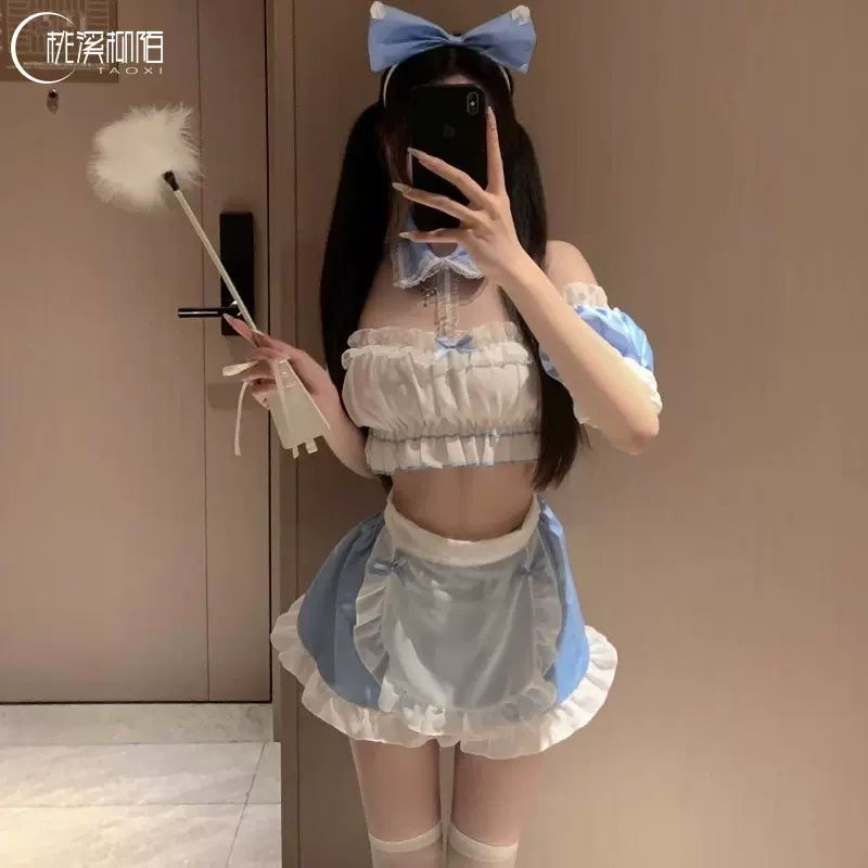 情趣内衣性感制服纯欲女仆装睡衣免脱床上激情诱惑qq用品套装