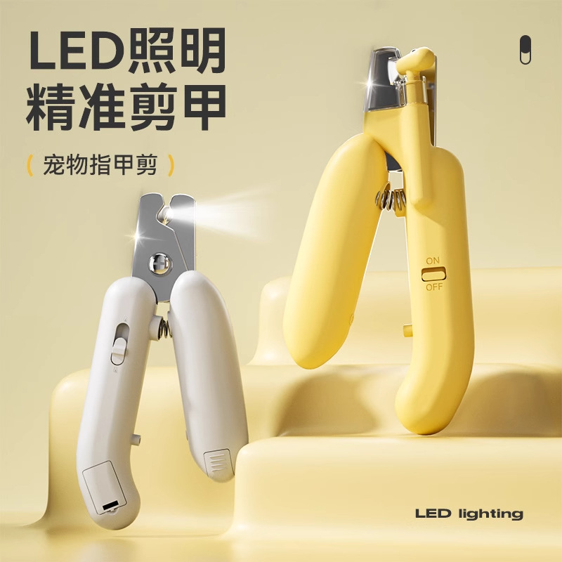 Cortaúñas para gatos