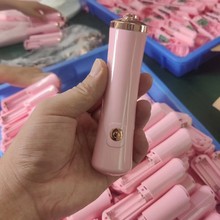 睫毛醒胶器工厂电池款美睫醒胶器充电款美妆工具摇胶器跨境爆款