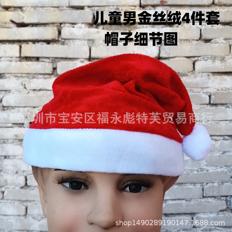 fe5c030606fb757b520496bb060e64