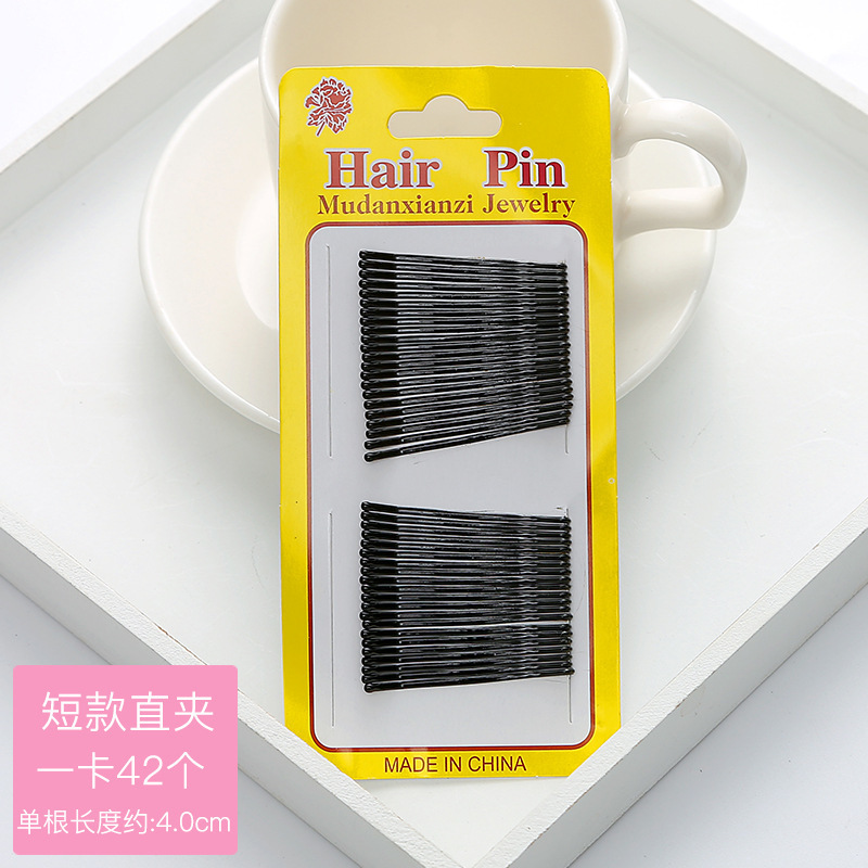 6# short hair straightener 4cm