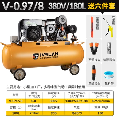 Type Industrial Air Compressor 220: Hava kompressorları - all-copper-75kw-three-cylinder-0978-three-phase-free-six-piece-set