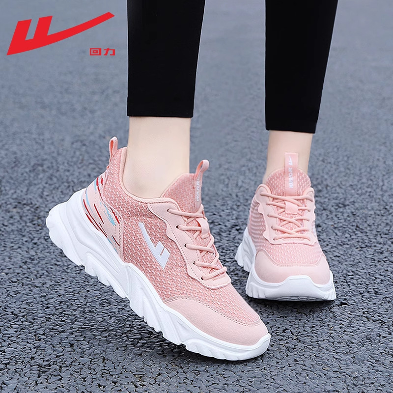 Warrior Women's Sneakers 2026 Casual Shoes Breathable Mesh Shoes Women's Running Shoes Lightweight Breathable