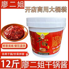 �ζ������u12��Ͱ�b������ϻ�偸���{ζ�ϳ���ñ���׾�����r