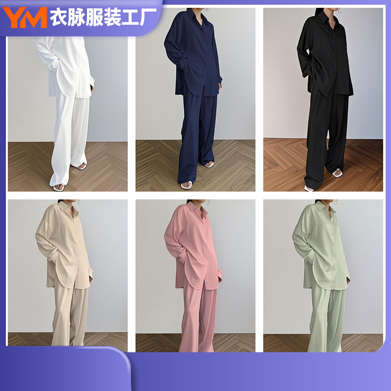 Nuevo cárdigan suelto transfronterizo, ropa a domicilio, cómodos pantalones de solapa de manga larga, traje de dos piezas, ropa a domicilio al por mayor