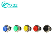 按钮开关 DS-212 按通 16MM 无锁圆形 自复位 点动 电源开关