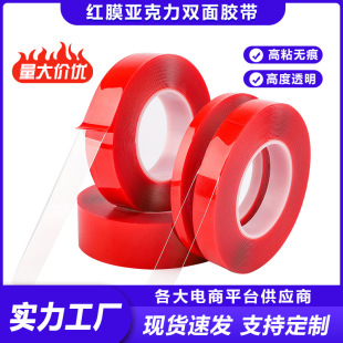 �羳���u������͸���p���z �͜�܇�ßo���p���N �����tĤ�p���z��