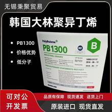 �n������PIB2400�ۮ���ϩ1300늾���|��z���zˮ�����zԭ��