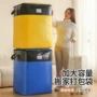 防水超大收纳加厚整理袋