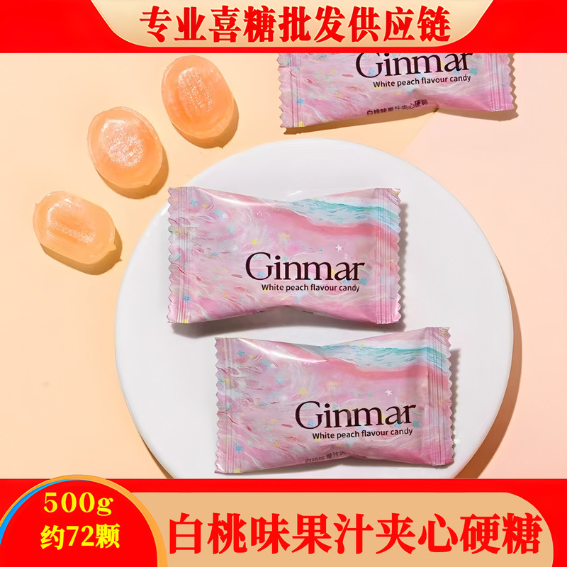 棒棒糖 喜糖糖果 彩虹糖 糖果 硬糖水果糖糖批发 糖果独立装 喜糖|undefined