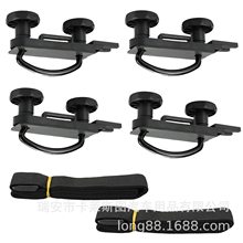 适用汽车车顶行李箱安装配件 专用U型螺栓U钩勾行李架静音横杆车