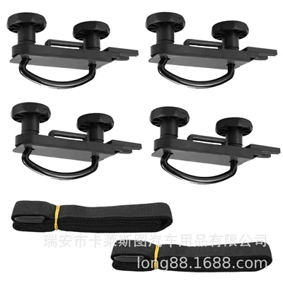 Applicable car roof luggage installation accessories special U-shaped bolt U hook luggage rack mute cross bar car