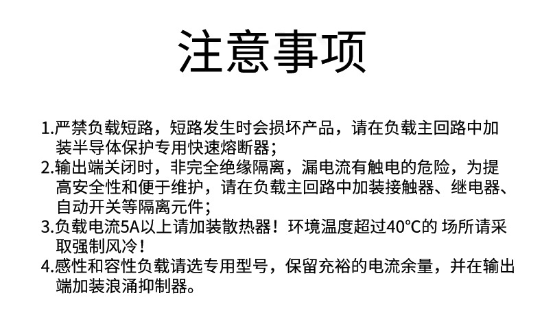 详情页_15.jpg