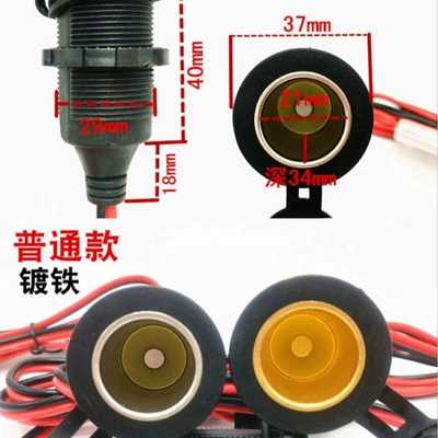 Siqaret yandırıcısı Modified Waterproof Threaded Fixed