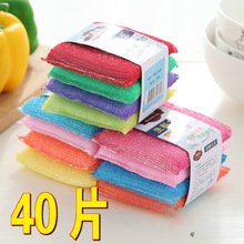 家居家生活日用品小百货5义乌两小商品2店元批厨房家用大全新家具
