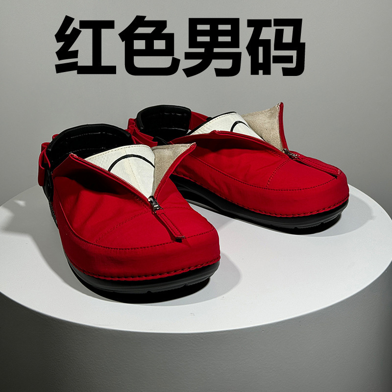 博肯鞋男女同款新款夏季透气包头一脚蹬拖鞋33568-33569棕色-J|undefined