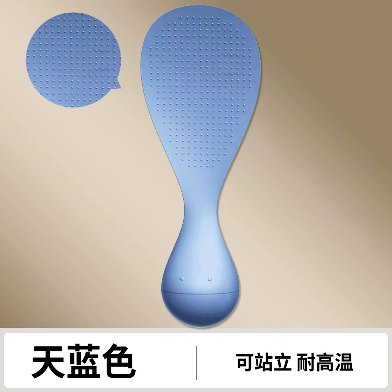 食品级不沾米饭重力不倒翁饭勺铲可立式勺子铲子盛饭电饭煲易清洗