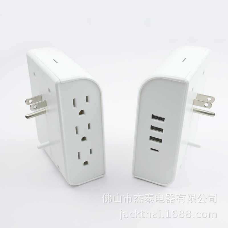 Aside Outlets 3 Outlet,USB5.4A US Standard Conversion Charger, Wall Expansion Dock, Cross Border