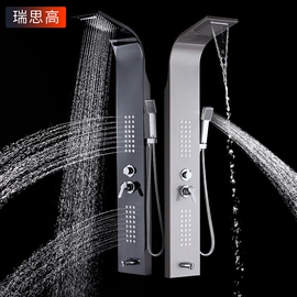 花洒套装;面盆龙头;厨用龙头