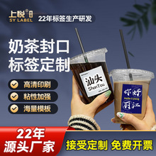 ʳƷ��Ͽ����̲豭����N�����z�N���~�漈��ɫpvcӡˢ �N������