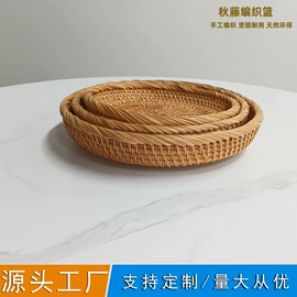 收纳篮/筐;灯罩;女士手提包