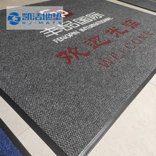 �Ƶ��e�^�M�T�|����ӡlogo�؉|�ɼ����ؼ����}�y��ɳ��ˮ�؉|���K