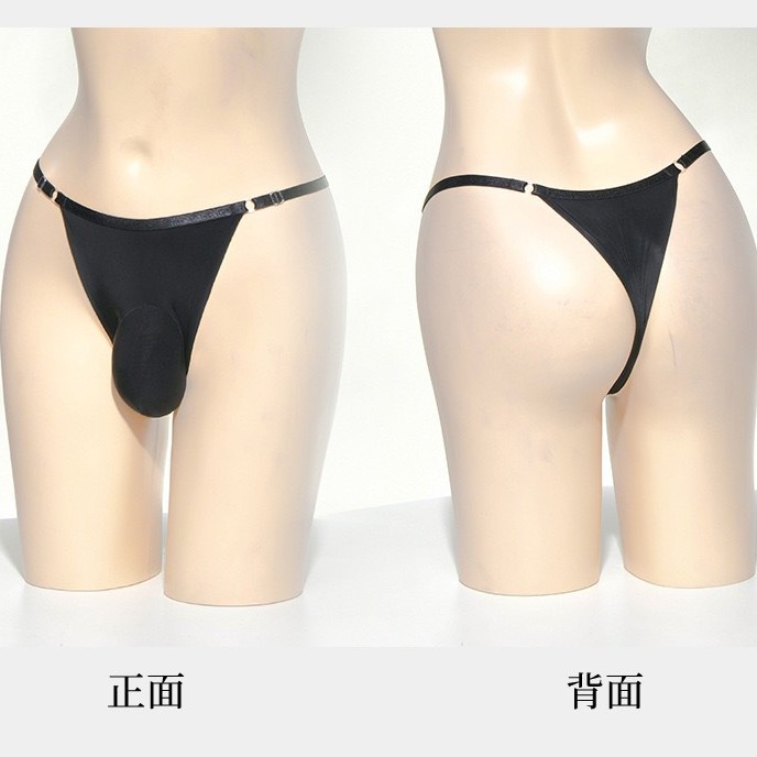 End-Of-Season Sexy Stockings Thong Separate Jj Set Silky Oily Sexy Underwear Ultra-Thin Summer Thong E82