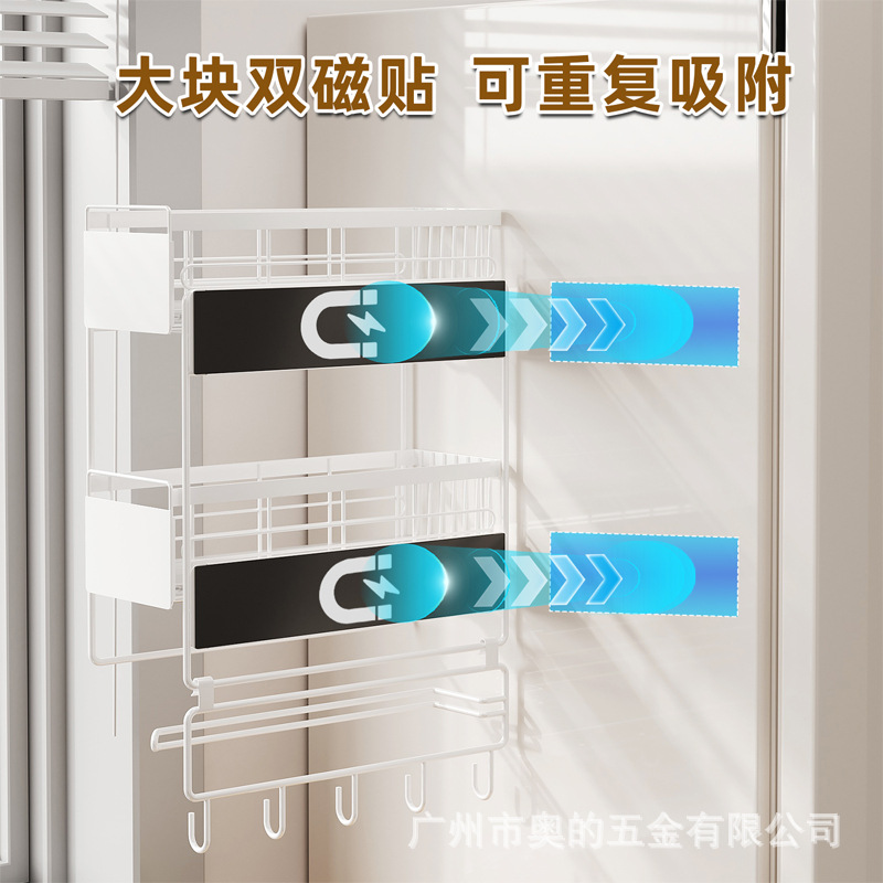 Estante de almacenamiento de refrigerador para almacenar artefactos mágicos en el lado de la pared lateral para artículos de cocina para el hogar, película de preservación de la pared lateral, percha colgante multicapa image 2