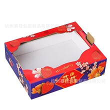 ��ݮ�Y�����Q����Ʒ�|ˮ���Y��ͨ�ð��b�г���������������������