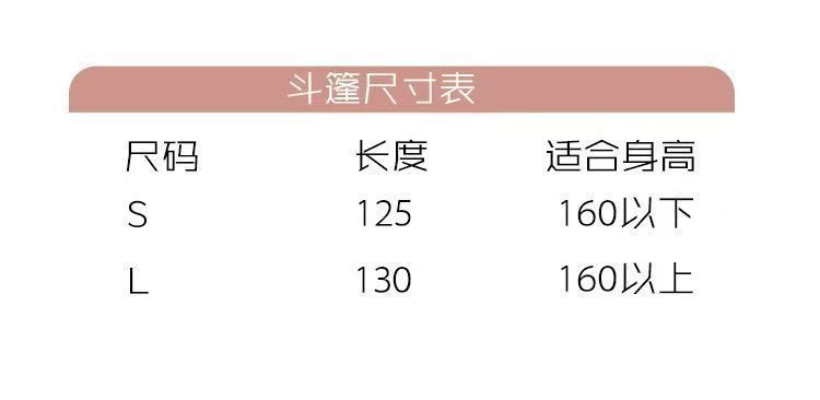 7576eb27-81c8-45a4-97fa-67cd3837b4a0.jpe