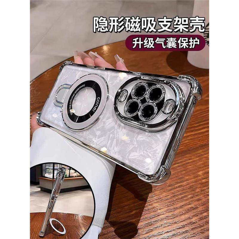 Huawei, compatible tubing, phone case, air bag, high-quality style, 12, fall protection